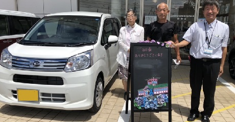 入江様